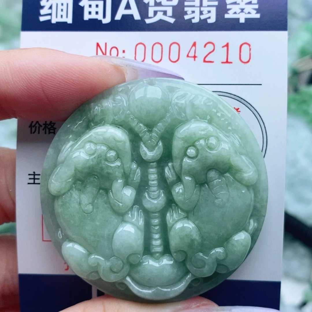 吊坠(不含链)未镶嵌翡翠
