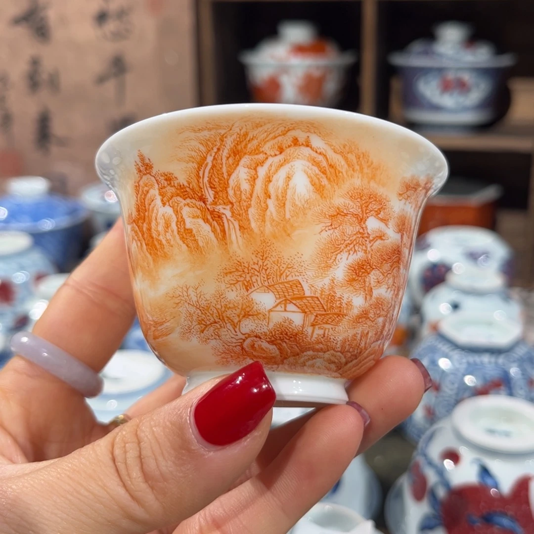 杯子陶景德镇陶瓷主人杯