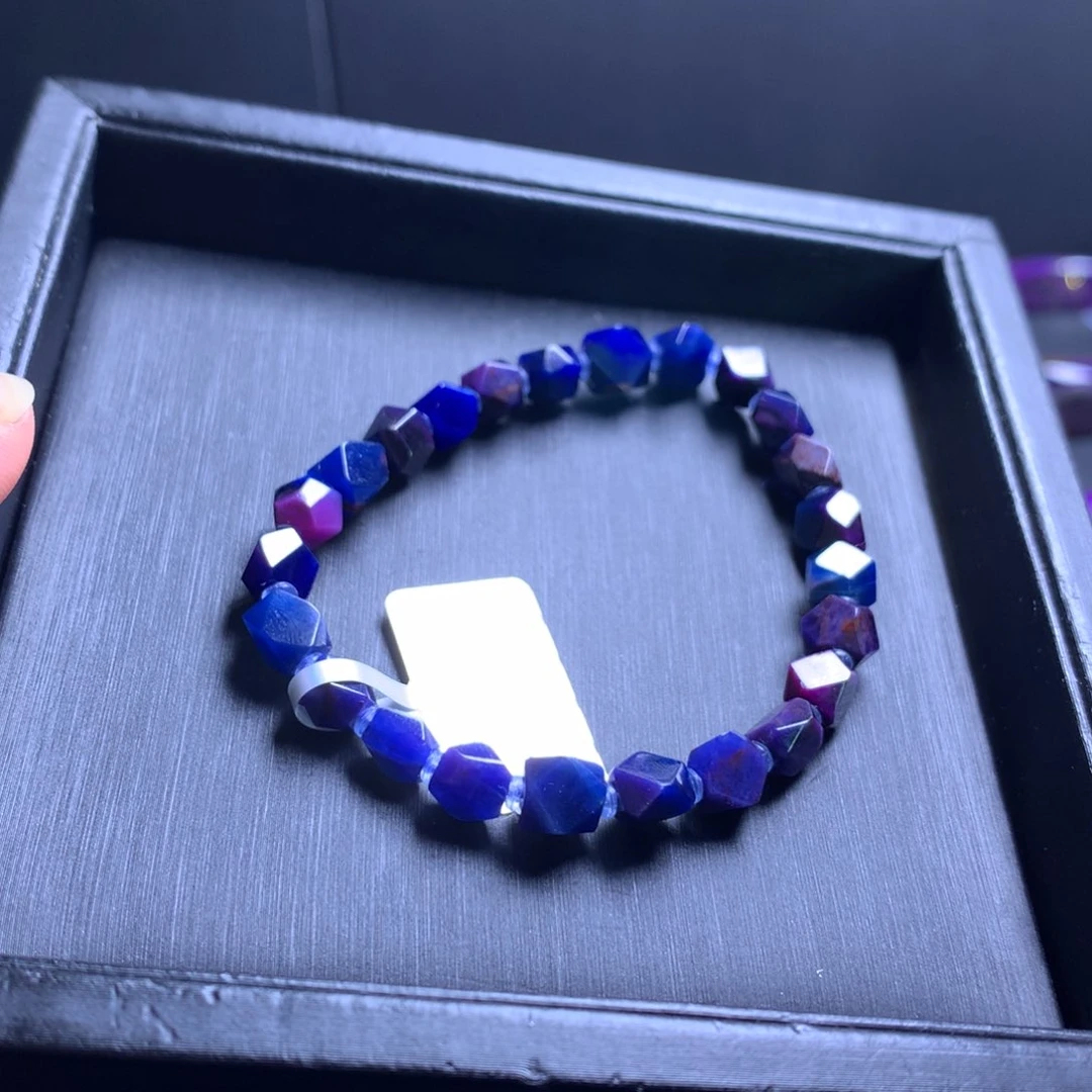 苏纪石（舒俱来）未镶嵌手串