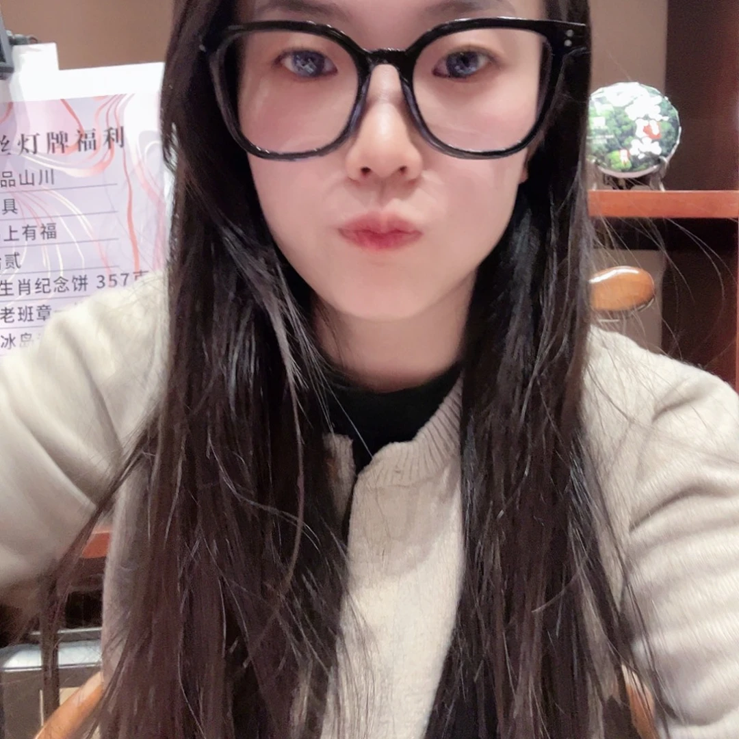 1128竞拍第三轮 饼茶一片