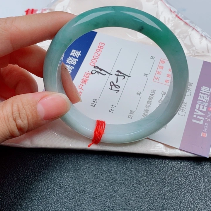 翡翠未镶嵌手镯天然缅甸A货翡翠手镯