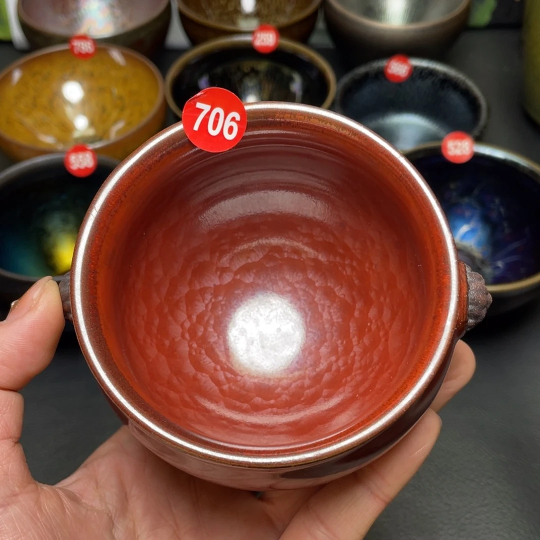茶盏706 建窑建盏茶盏