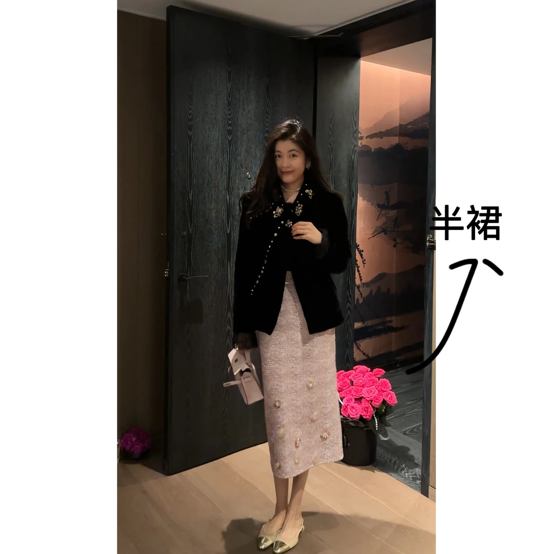 N.COU妮蔻25秋新款重工镶花亮片高腰显瘦粉色小香风半身裙DY52813