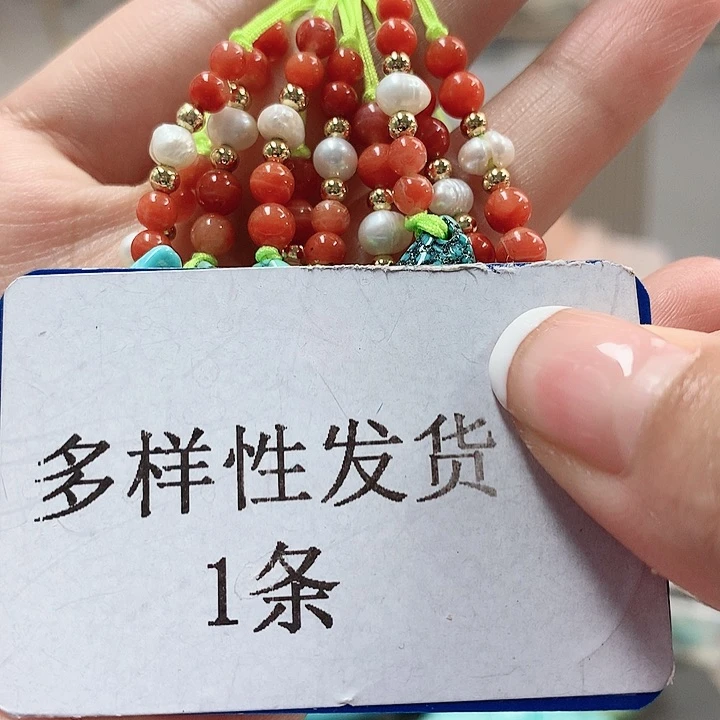 南红玛瑙未镶嵌珠宝奇石