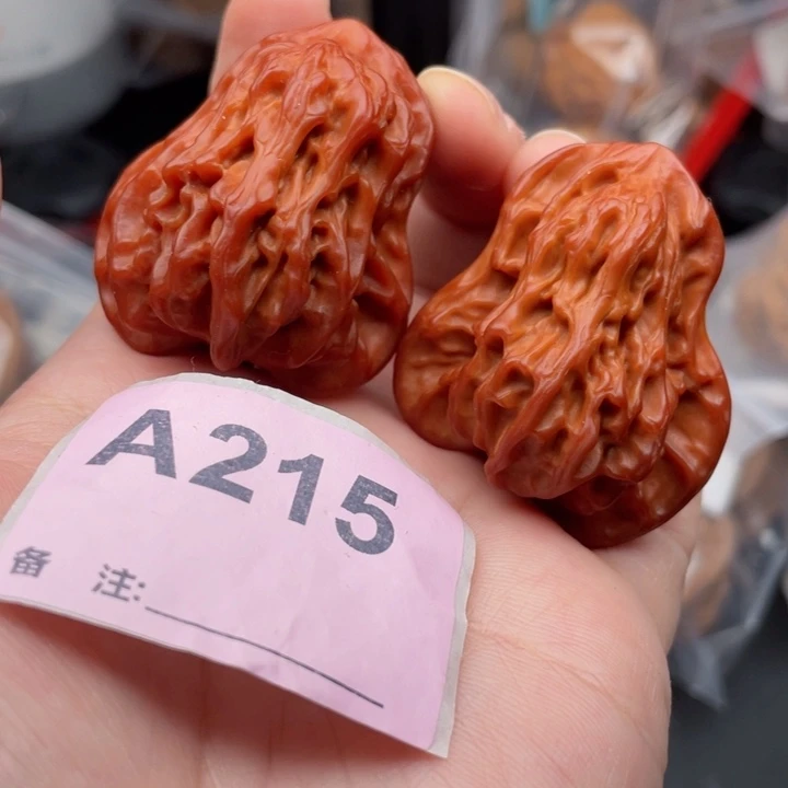 吊坠文玩核桃核桃