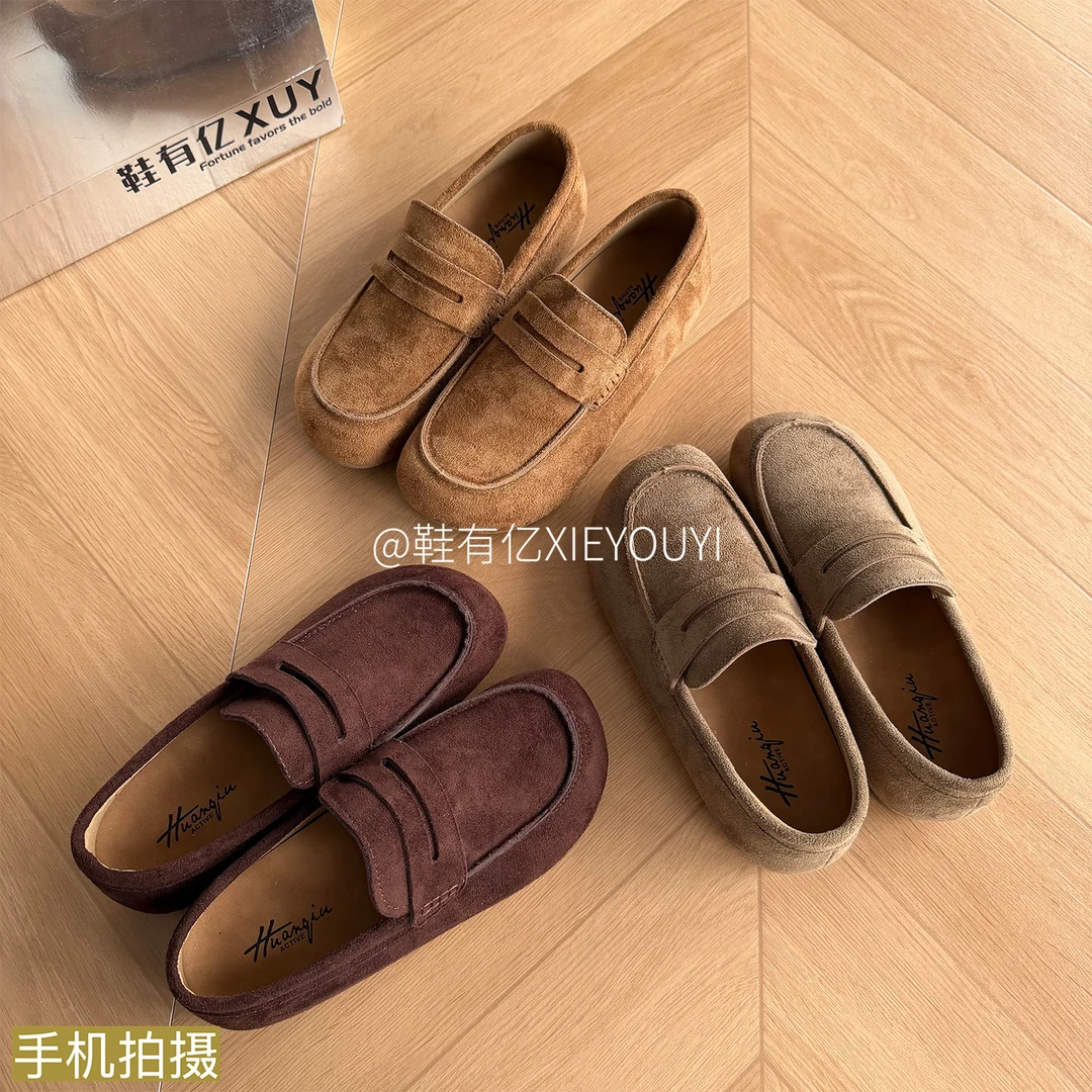 鞋有亿 2025秋冬新款复古厚底一脚蹬全包勃肯鞋女软底休闲单鞋子