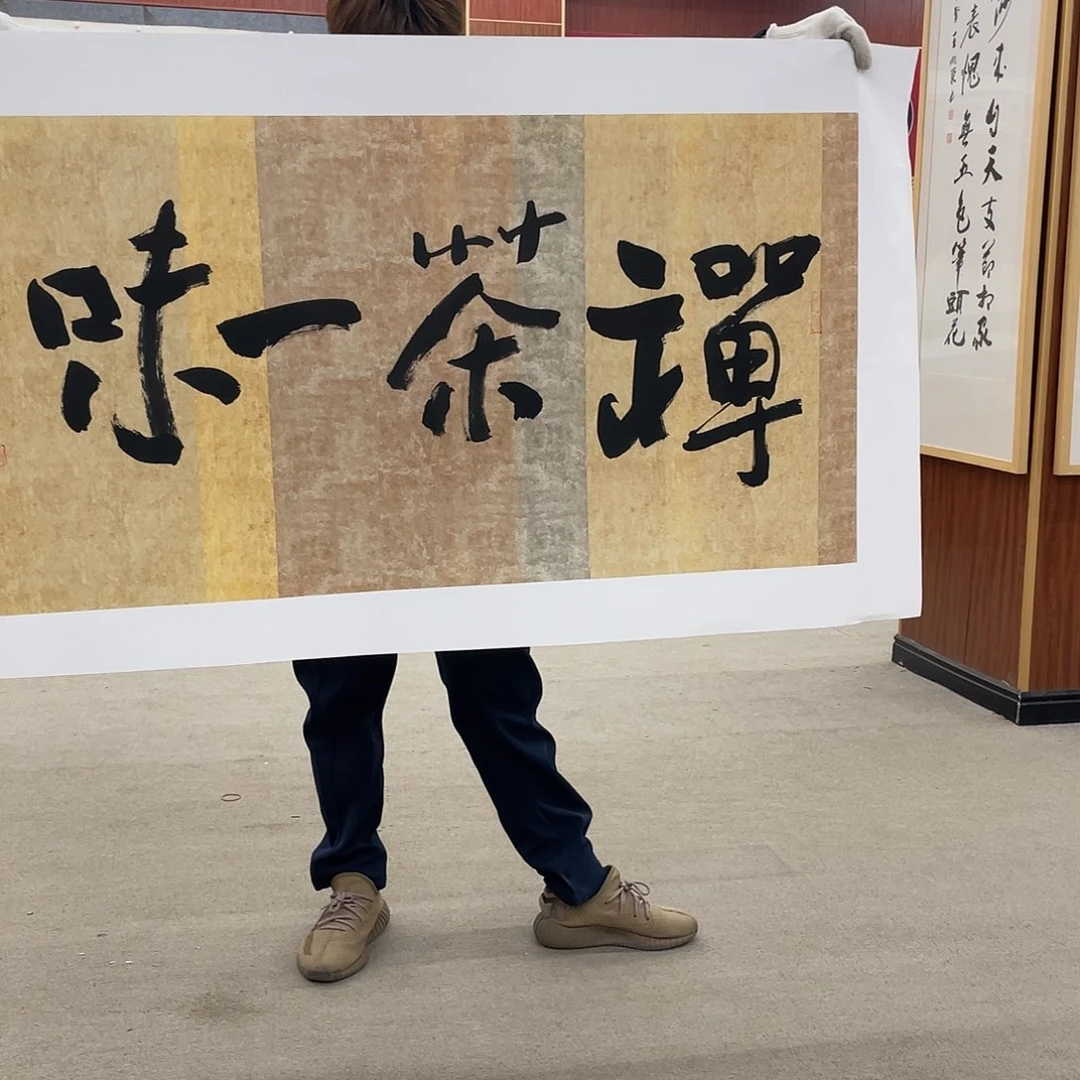 国画可口可乐公司在淘宝上发布的这