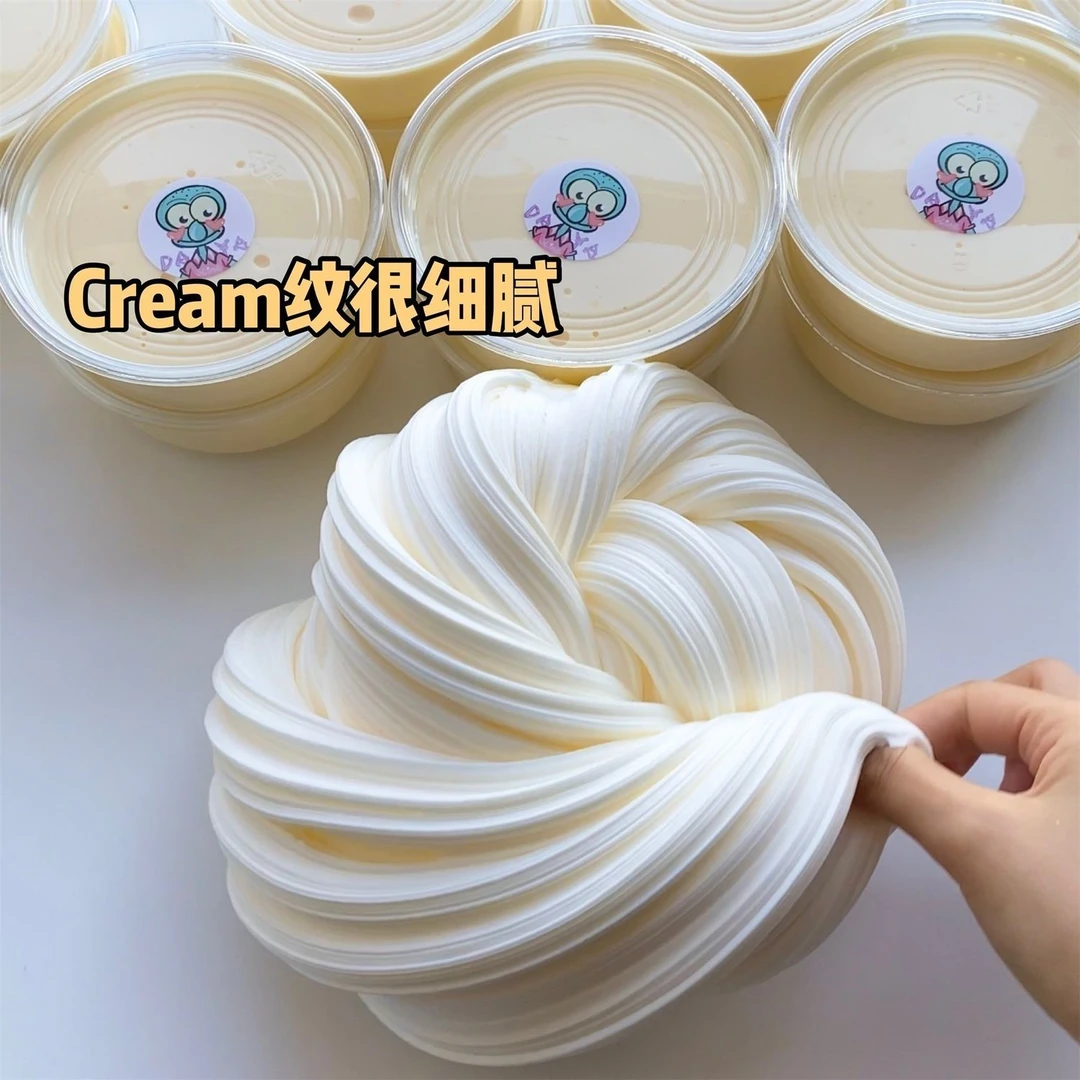 起泡胶便宜果酱起泡胶少女心解压网红史莱姆越玩越大气泡胶手工泥