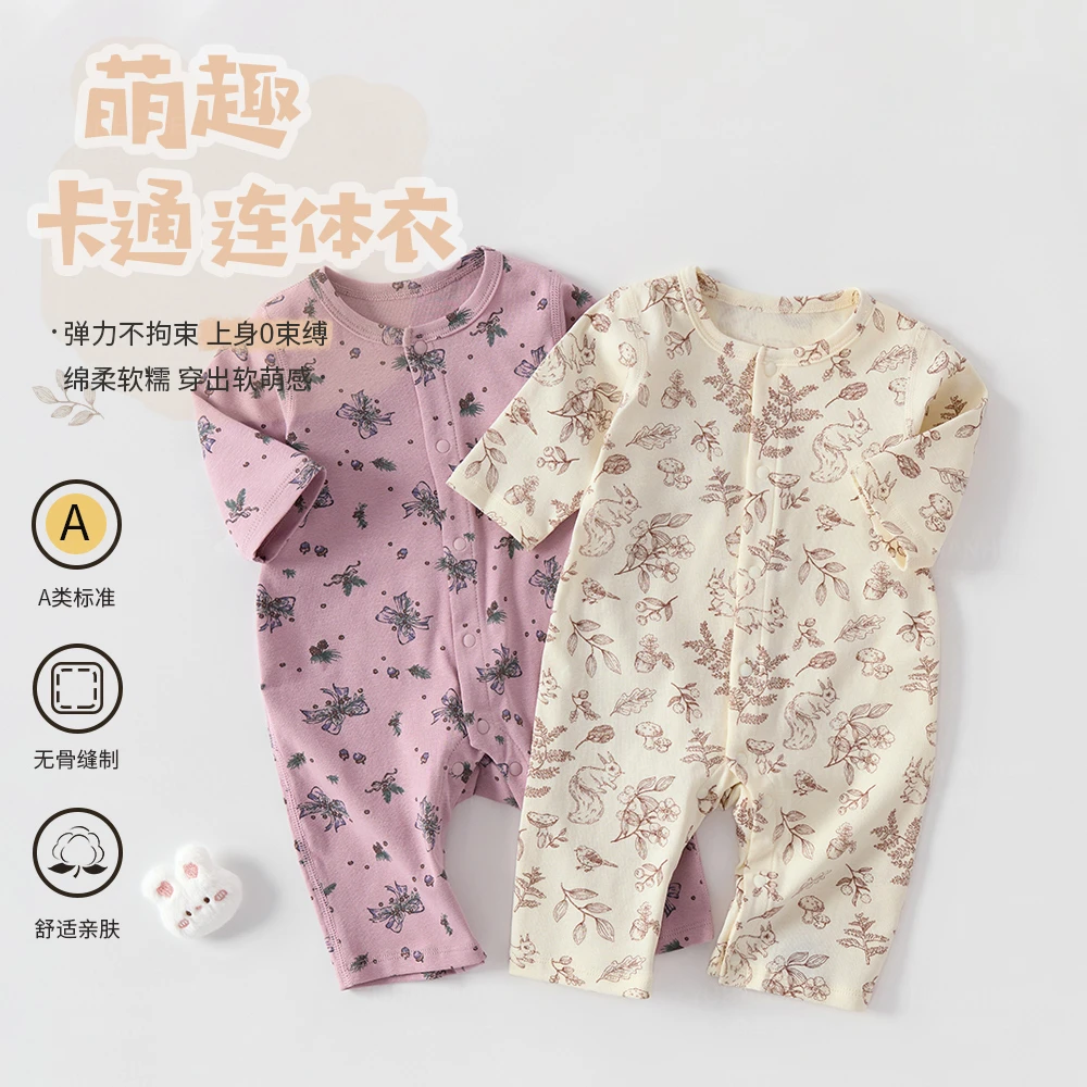 【森系连体衣】2025秋冬新款男童女童连体衣