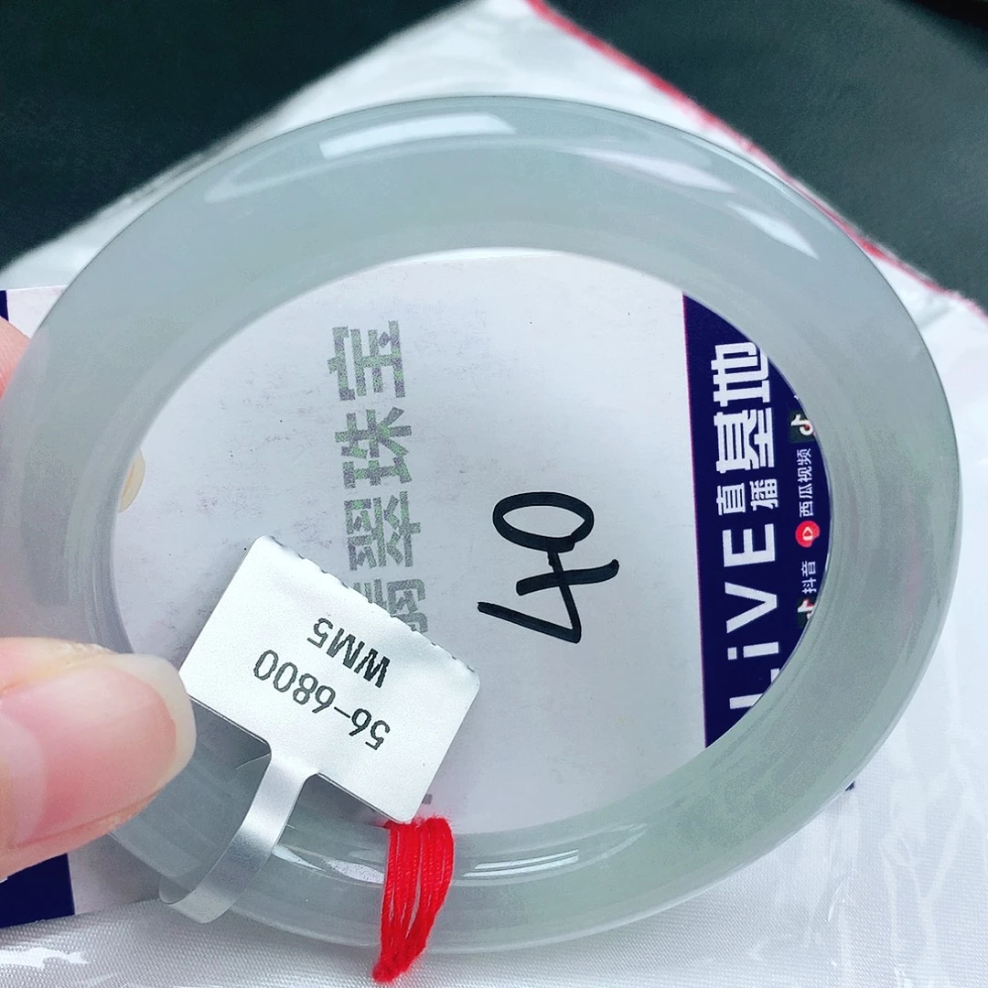 未镶嵌手镯翡翠缅甸天然A货翡翠手镯