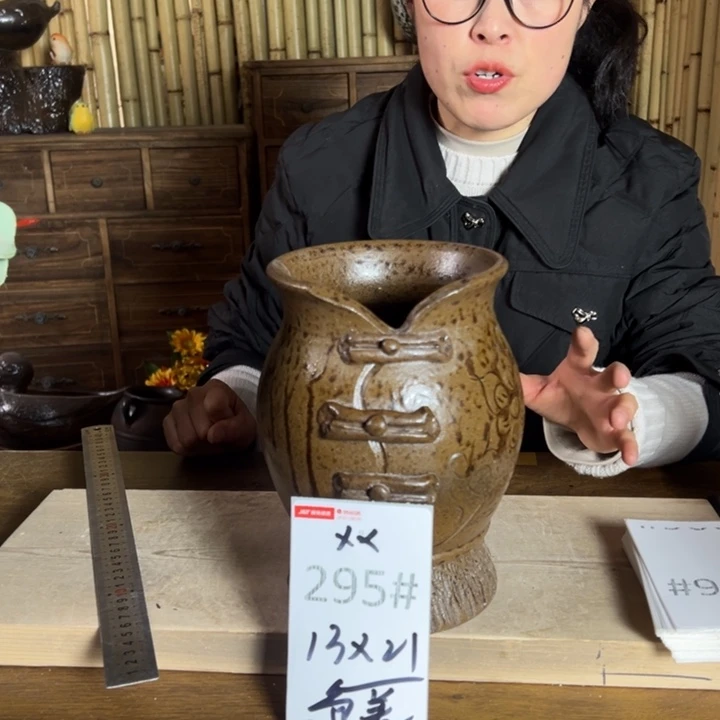 紫砂花盆色差瑕疵295555555555