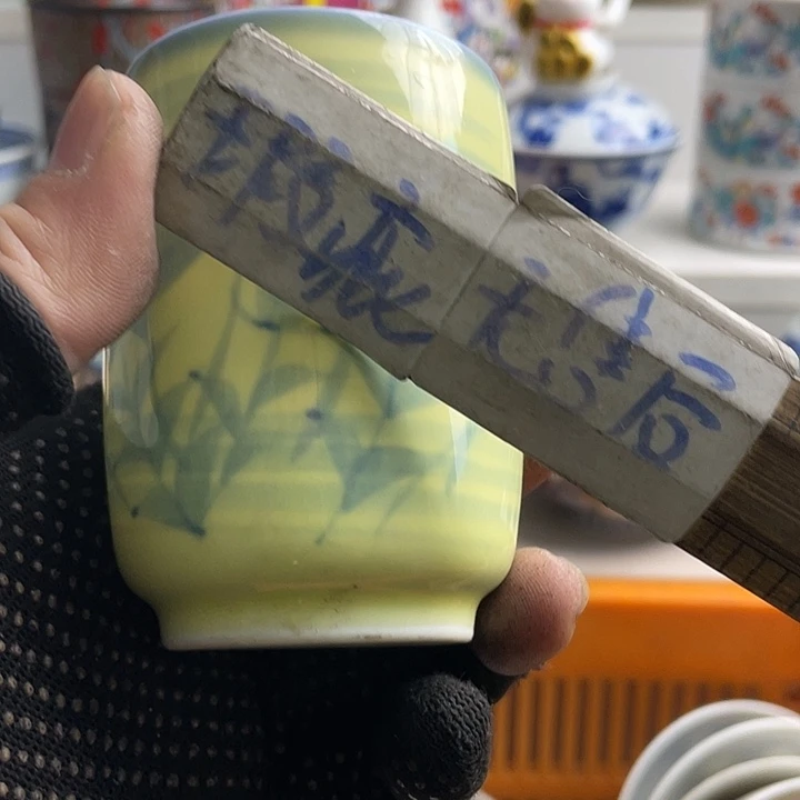 瓷片飘哈哈哈我也是很喜欢这个