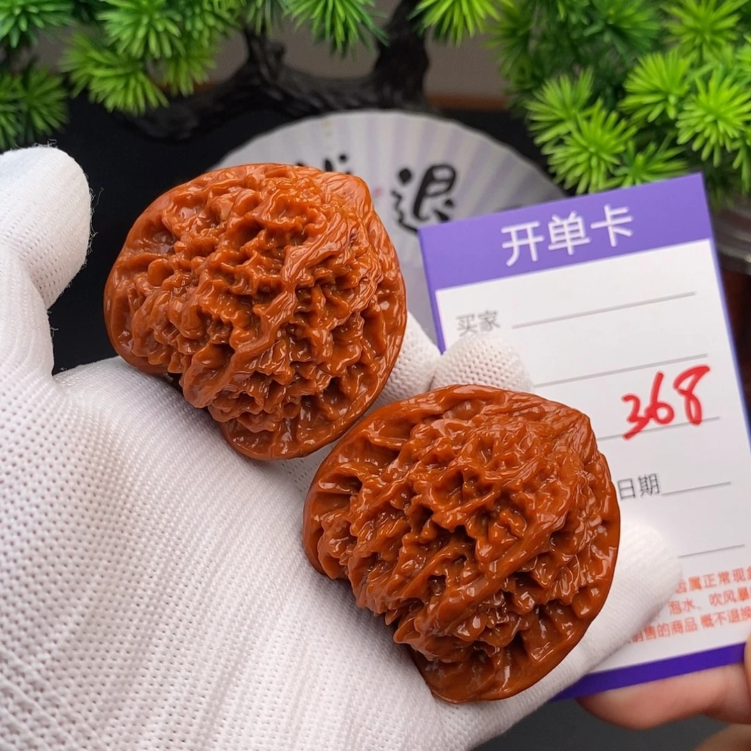 文玩核桃把件46百花山368