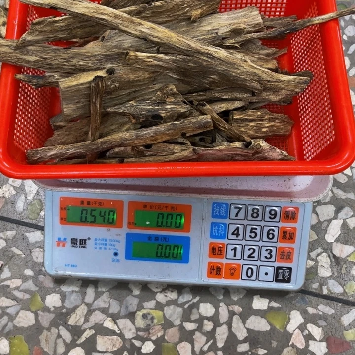 吴***俊沉香碎屑沉香白棋540 克