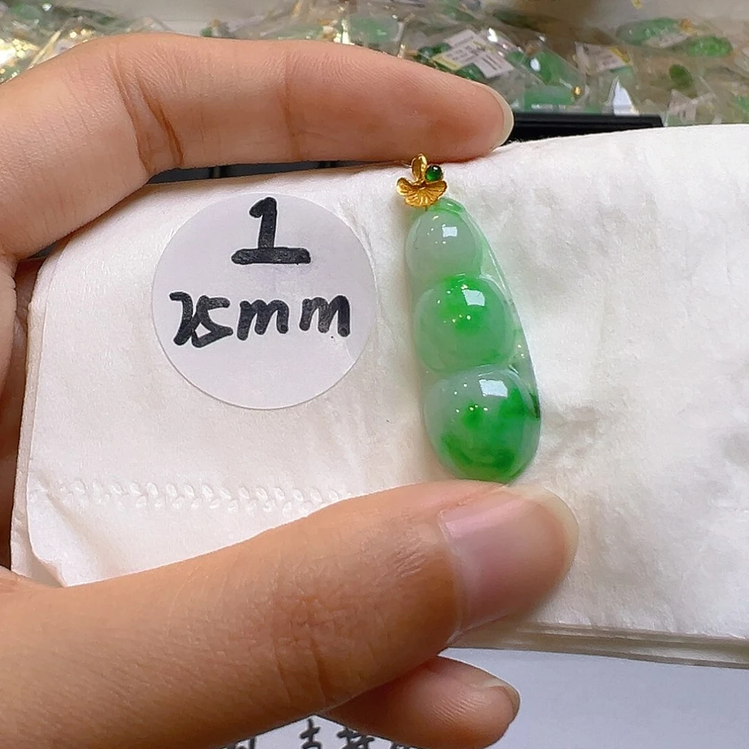 翡翠18K金镶嵌吊坠(不含链)翡翠