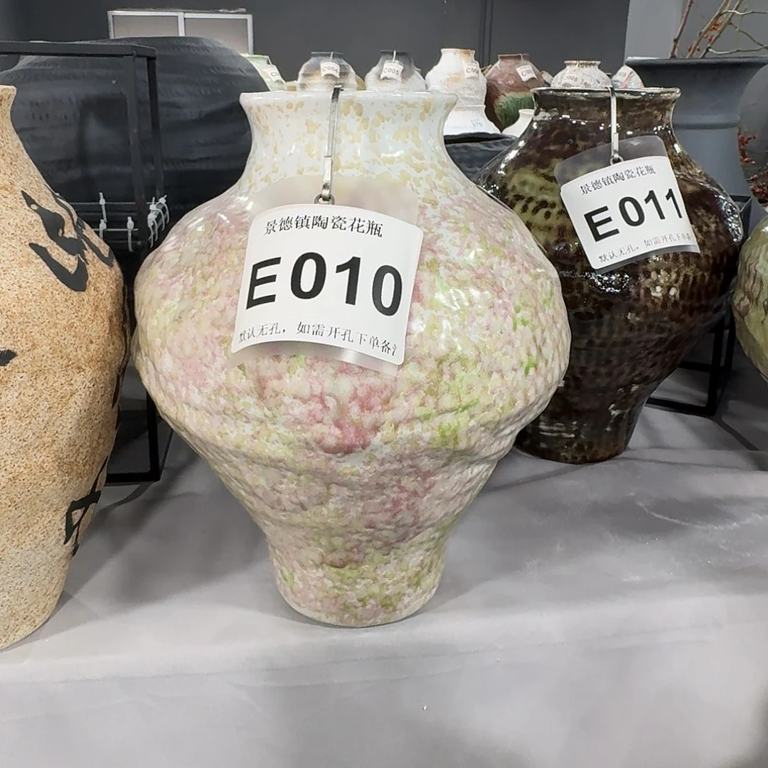 执***手摆件陶景德镇高温花瓶编码e010高28口8默认无孔