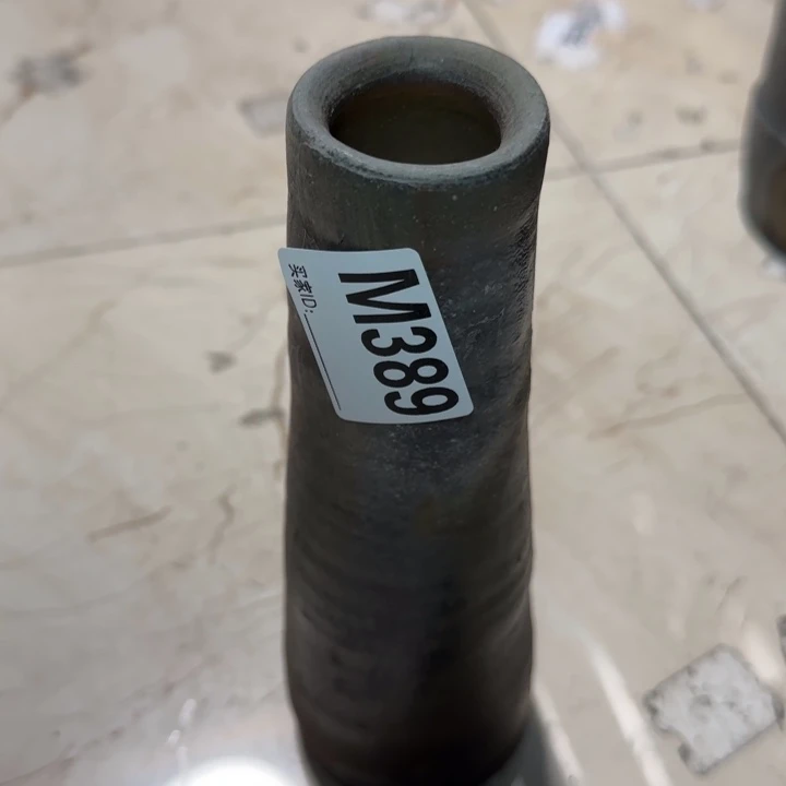 备前烧作品备前烧