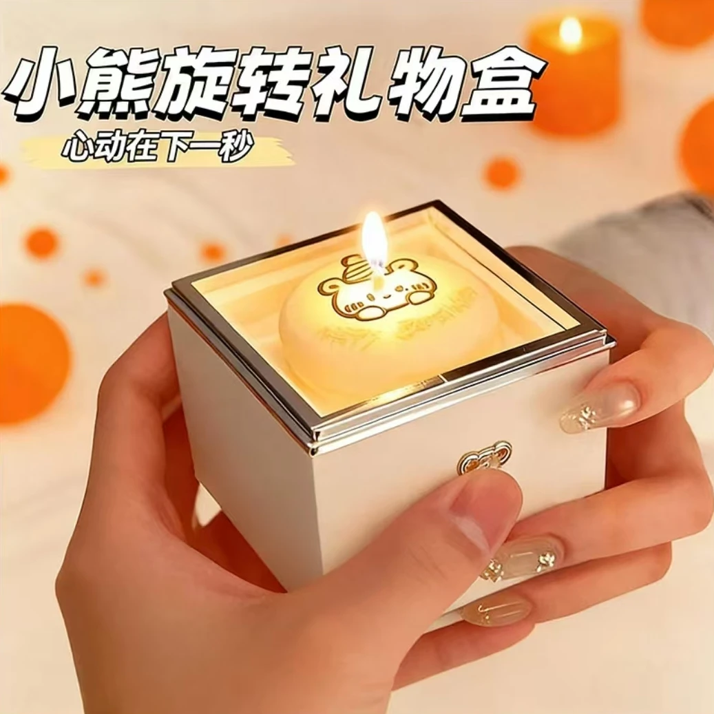 元旦除夕礼物自动盒子小熊蛋糕戒指收纳盒悬浮旋转生日表白首饰盒