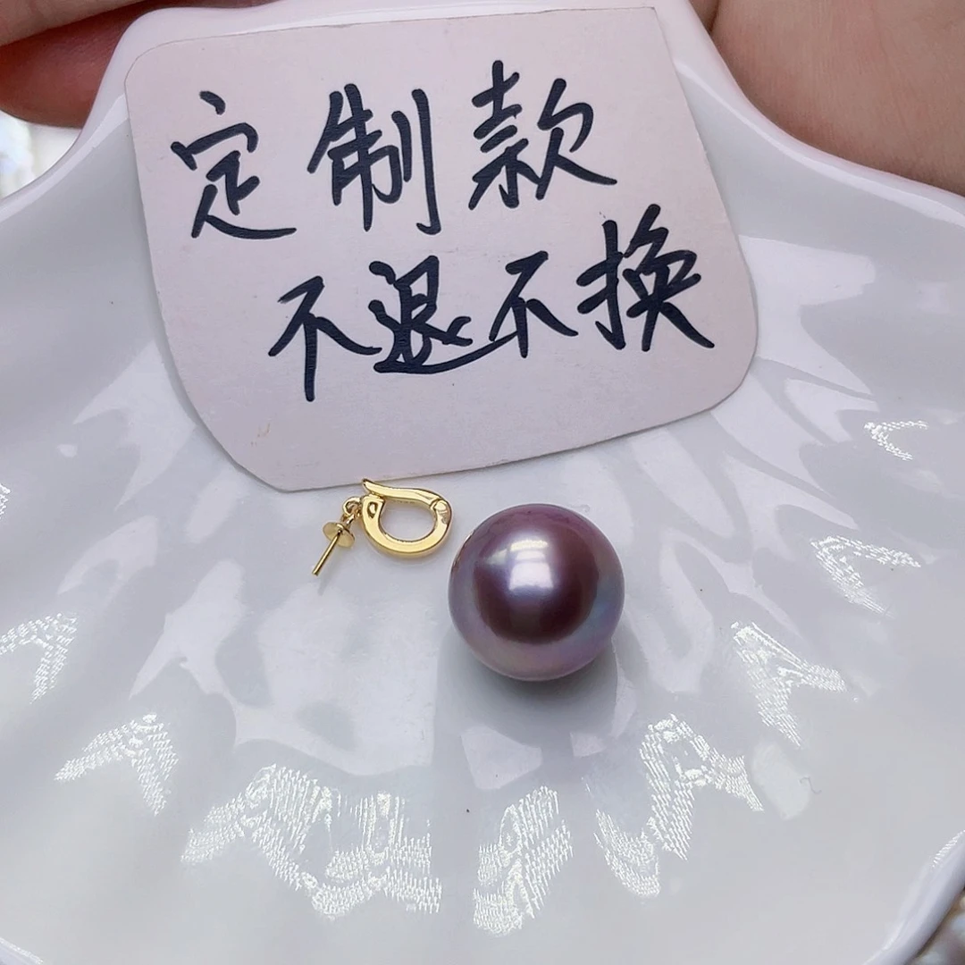 淡水珍珠吊坠(不含链)未镶嵌杨***✌