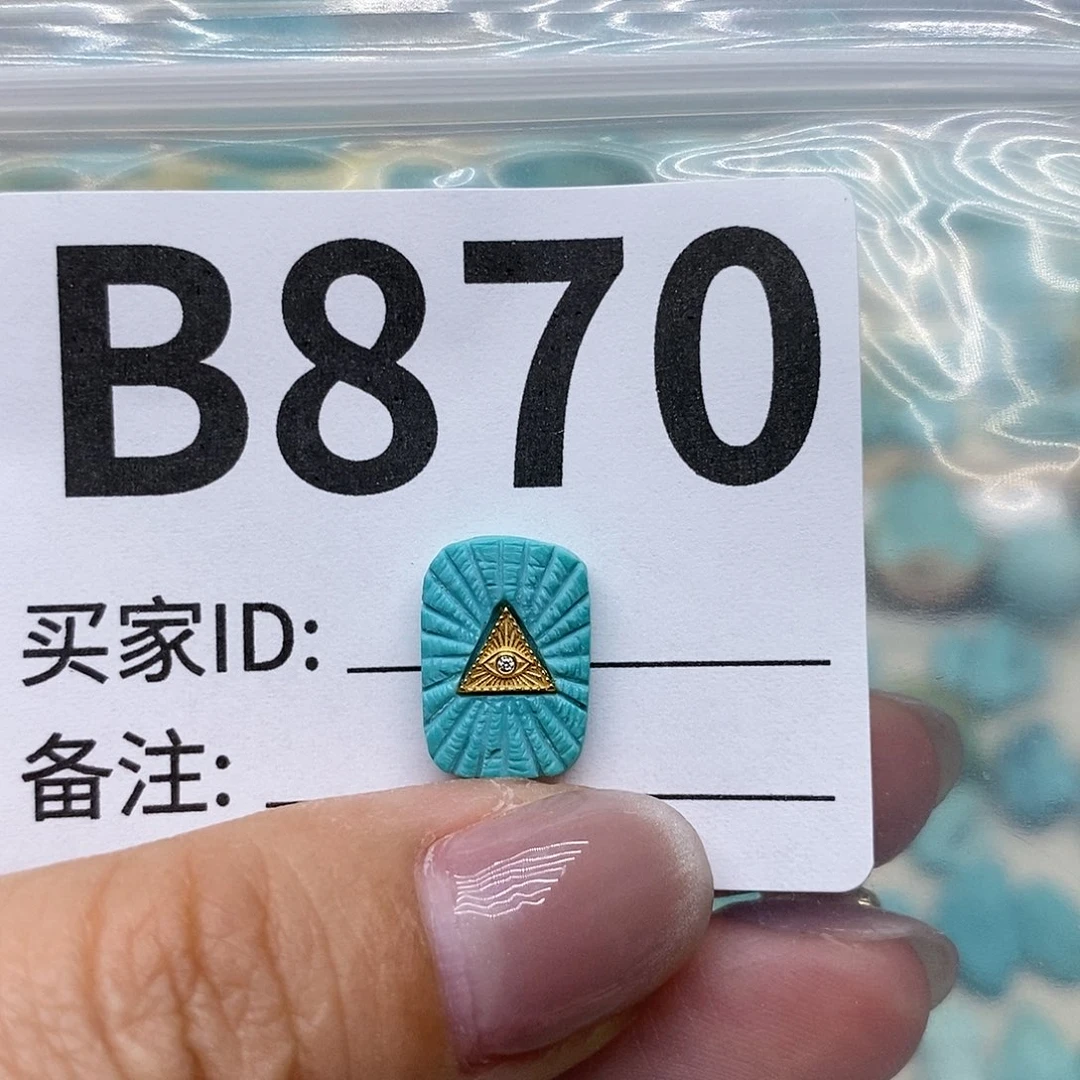 绿松石配饰未镶嵌