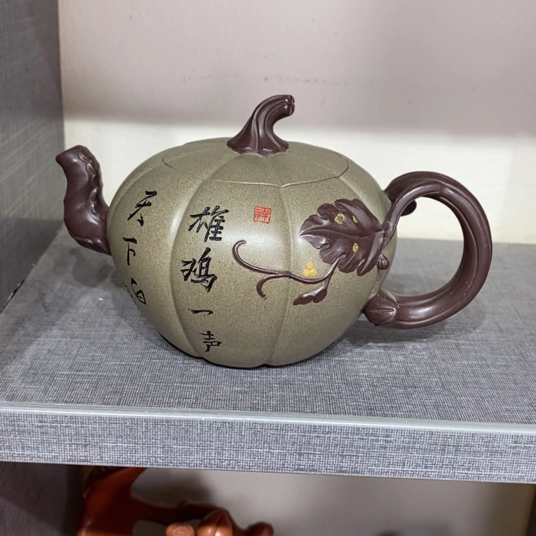 茶壶紫砂原矿手工254