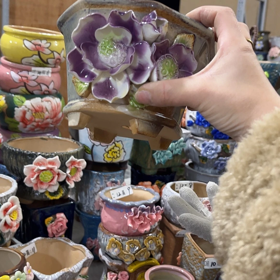 【闪购商品】红陶福利