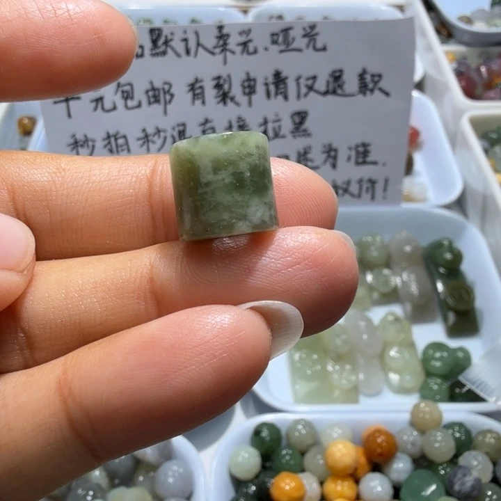 未镶嵌和田玉珠宝半成品