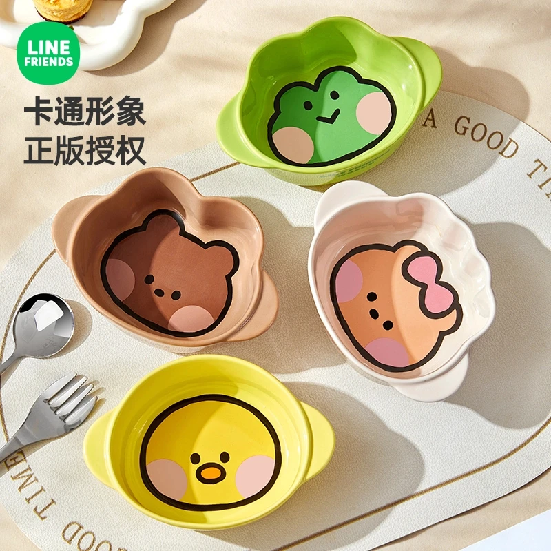 mini系列宝宝双耳碗家用陶瓷盘高级感可爱风餐盘轻奢网红餐具