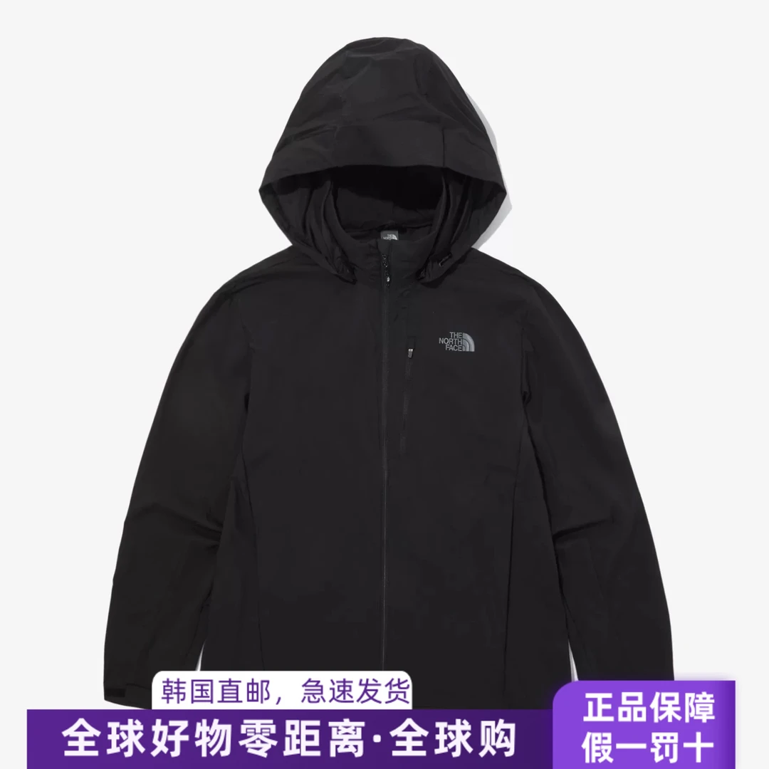 THE NORTH FACE春季防风防水轻薄型软壳外套男女款冲锋衣