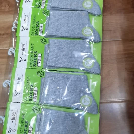 三醋酯纤维男士防臭袜10