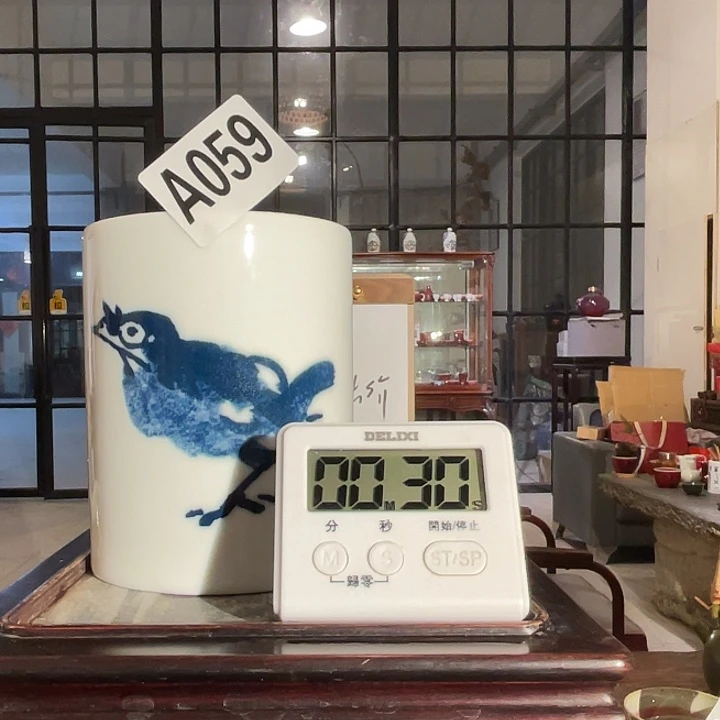 瓷片土****丝059 ajtwmjadmj