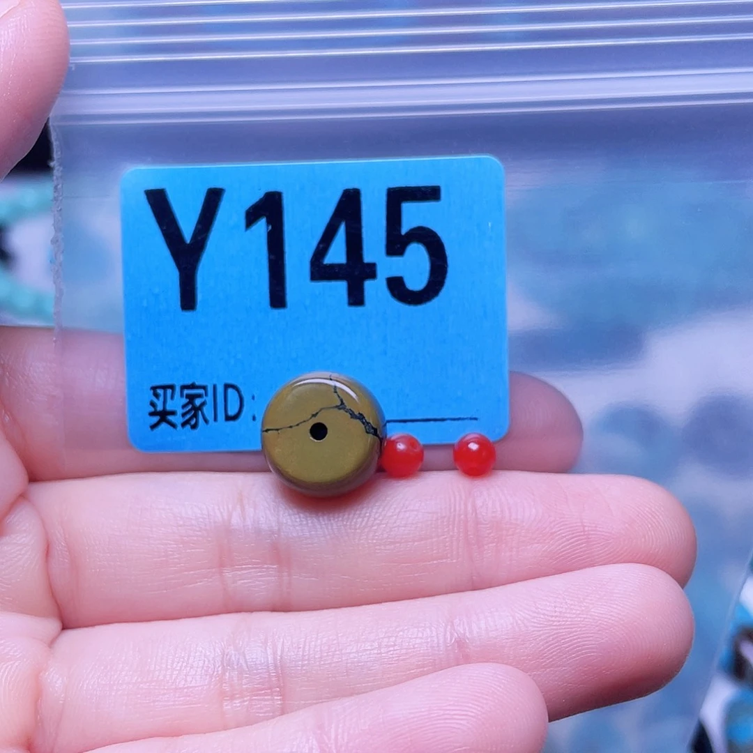 未镶嵌南红玛瑙珠宝半成品散珠佩珠多样化