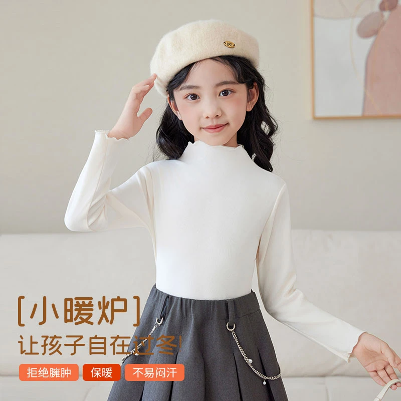 A类儿童秋冬保暖内搭男童女童学生百搭打底衣亲子打底衫80-180码