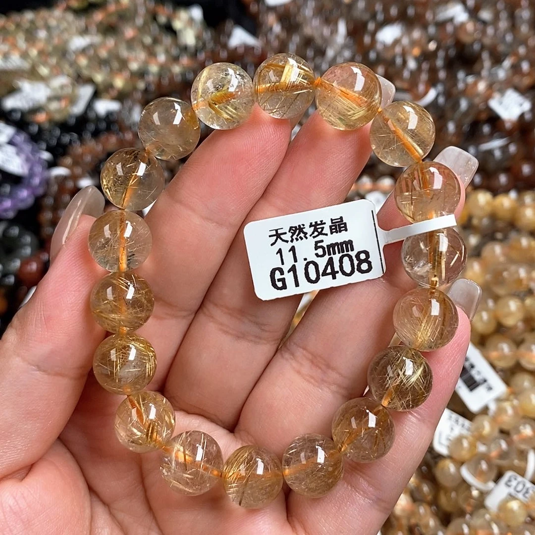 未镶嵌手链水晶水