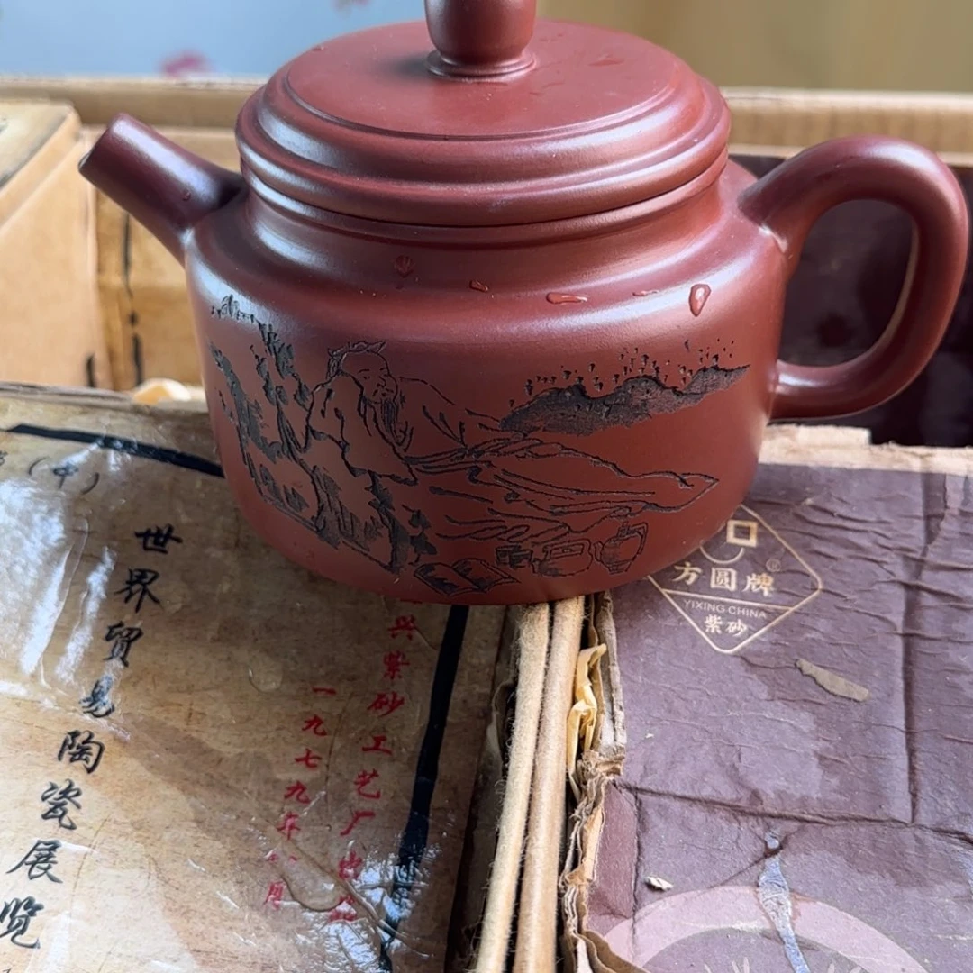 茶壶紫砂紫砂的艺术