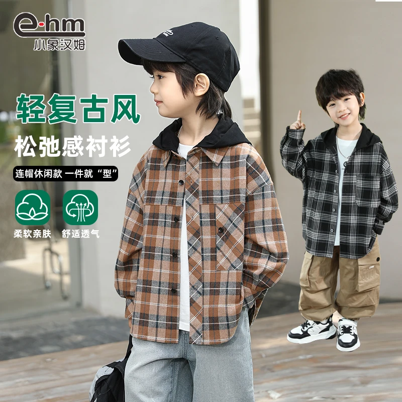 LH2993 小象汉姆童装男童衬衫长袖儿童格子衬衣连帽可拆春装洋气
