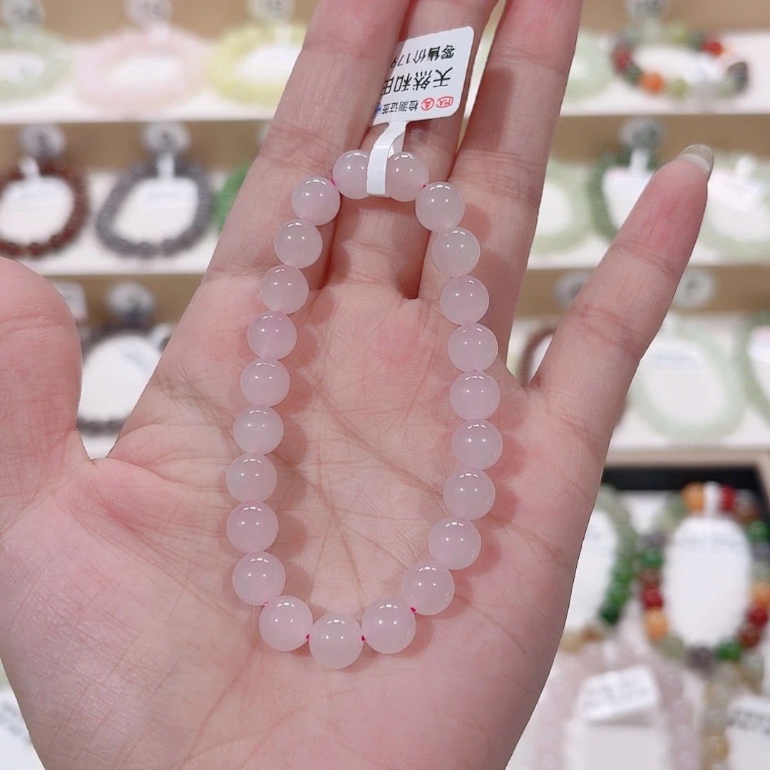 手链未镶嵌和田玉a