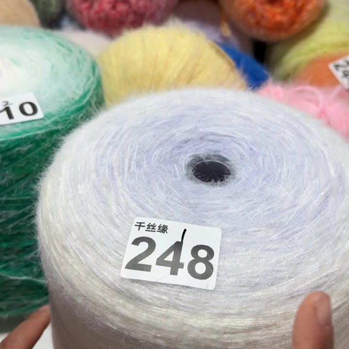 248云锦新品3斤福利