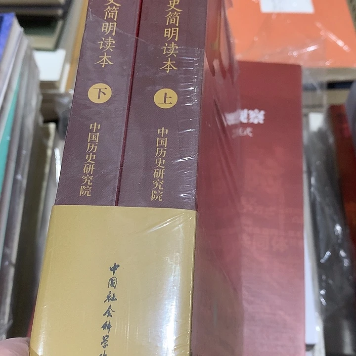 默认瑕疵介意勿拍