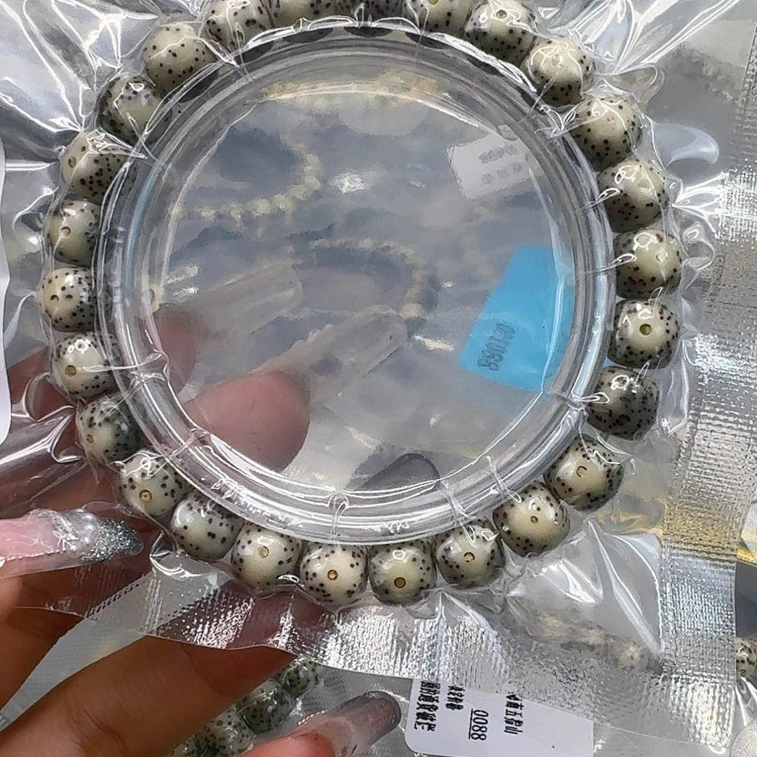 星月菩提手串187快乐星月菩提98