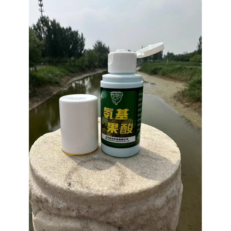 钓鱼饵料鲫鱼鲤鱼草鱼野钓黑坑水库淡水通杀垂钓快速甜味信息素