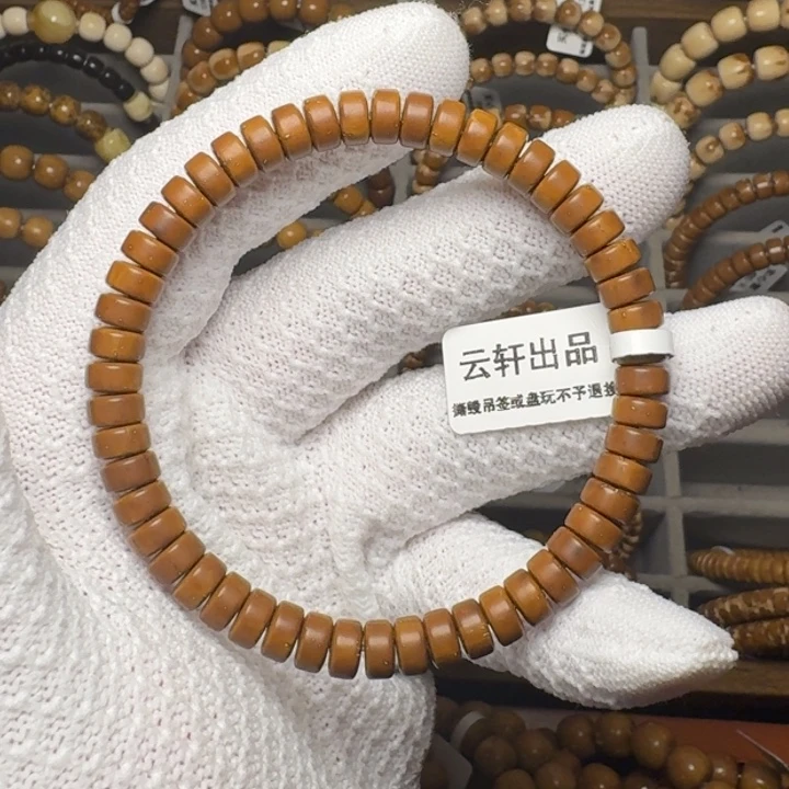 紫金鼠手串鼠尖纯肉纯色药片毕业货7*4尺暴力归圆