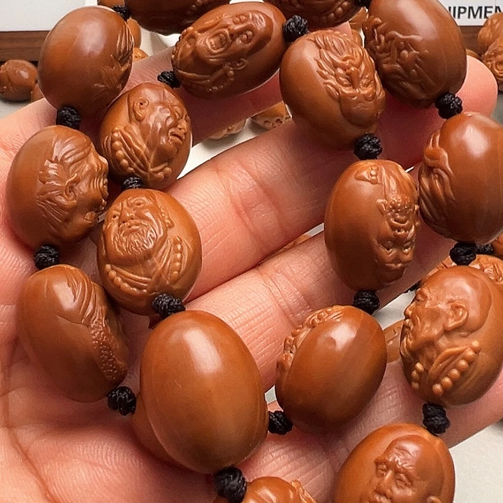 手串/手链橄榄核十八罗汉