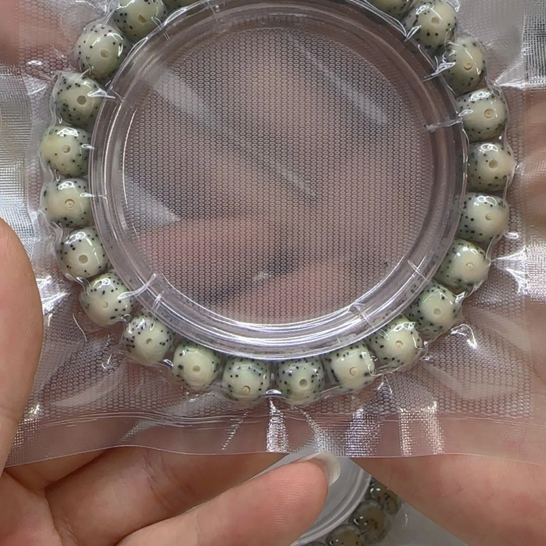 星月菩提手串21殿堂大眼睛星月菩提98桶单圈