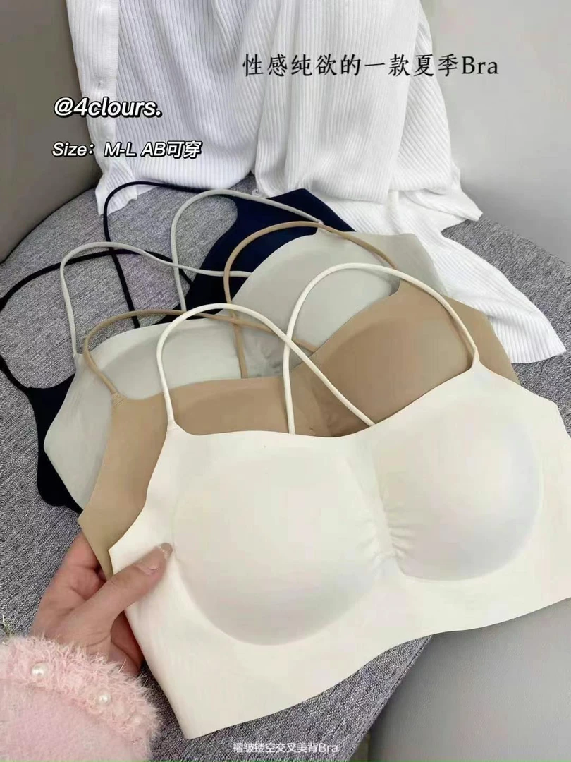 6071一字领交叉肩带无痕聚拢防走光美背抹胸式女文胸吊带