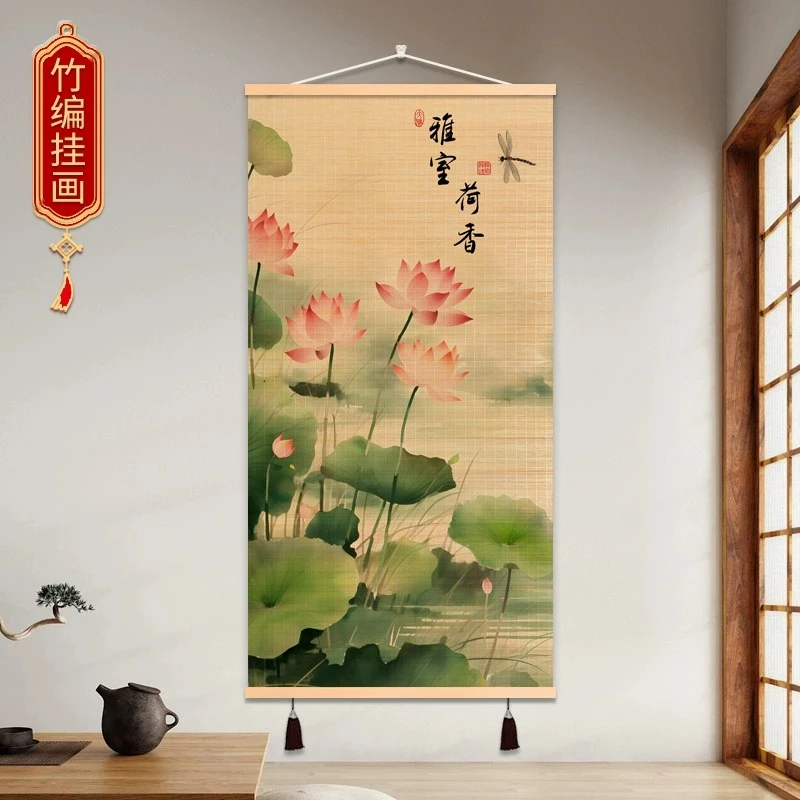 【荷花】竹编挂画客厅卧室床头过道电表箱遮挡装饰画竹帘挂画