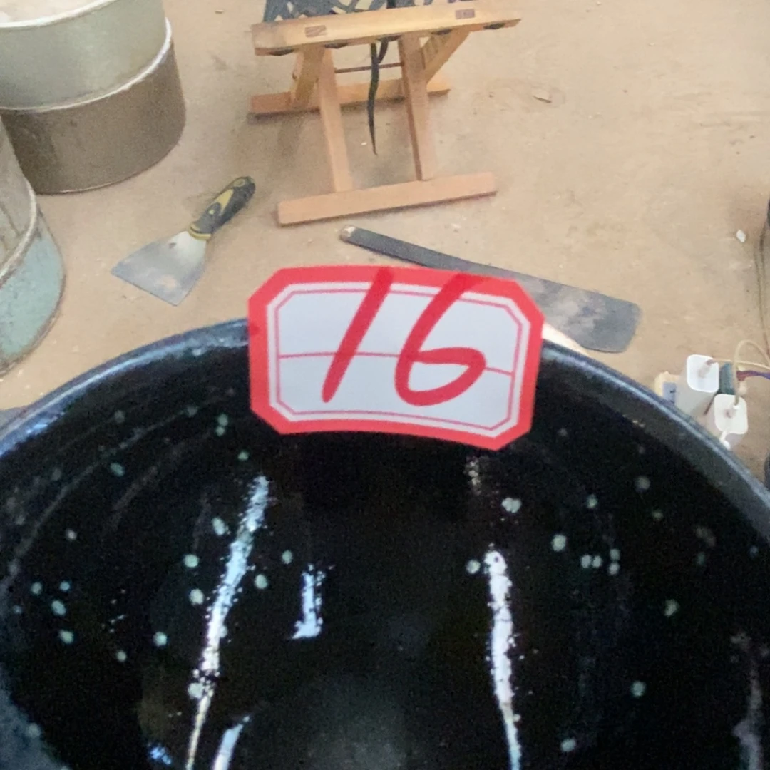 至***无茶盏通天龙窑通天龙窑