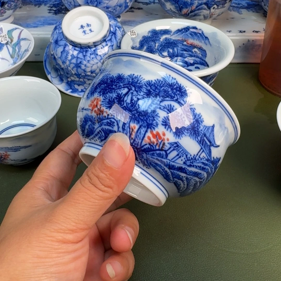 景德镇纯手绘茶具圆圆298