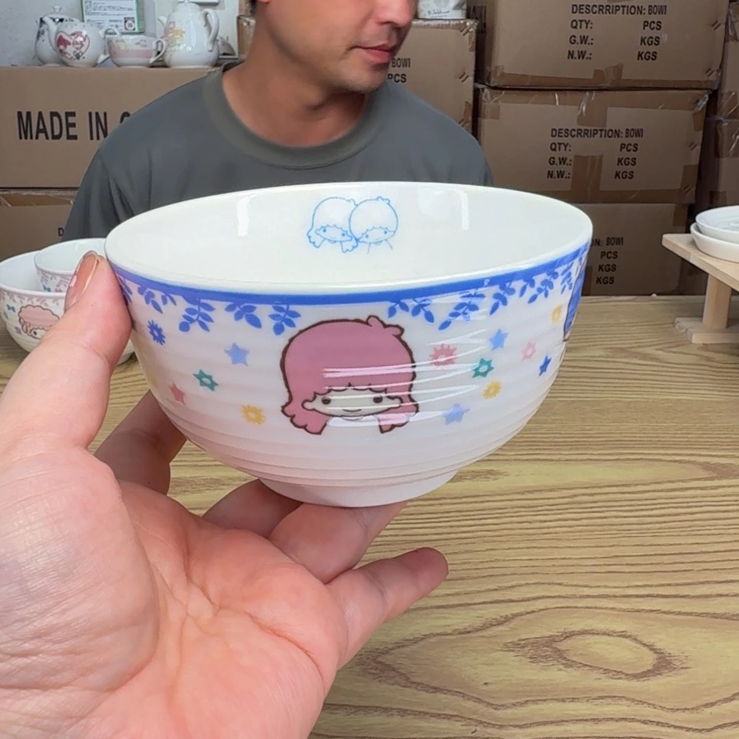 杯这个世界都是微瑕