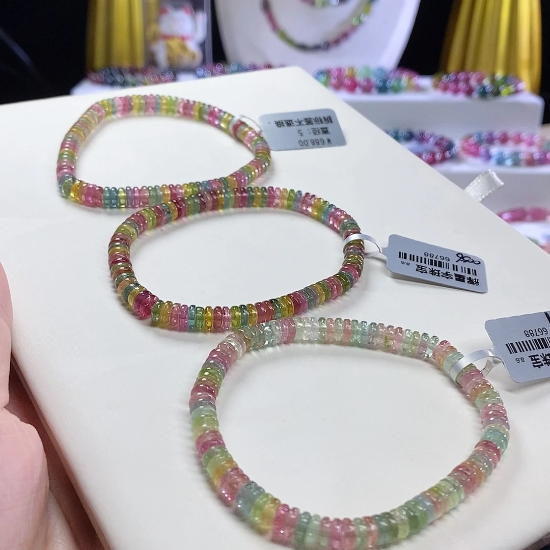 未镶嵌手链碧玺算盘珠 多样性发其一